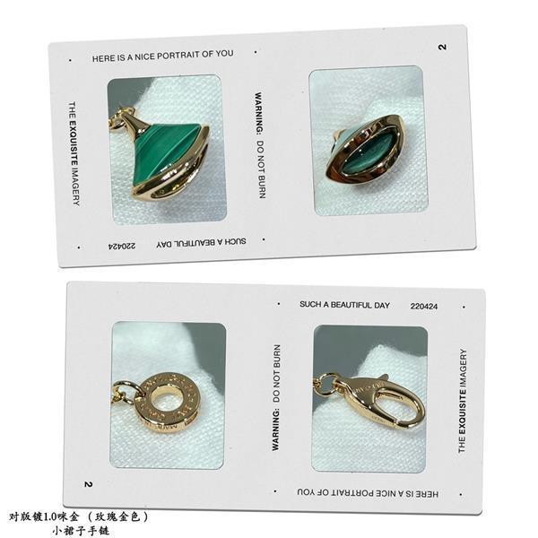 20242615124152 85100